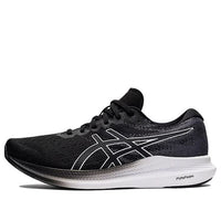 ASICS EvoRide 3 Wide 'Black White' 1011B340-001