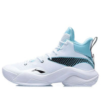 Li-Ning Power 7 'White Crystal Blue' ABPQ041-1