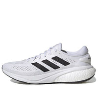 adidas Supernova 2 'White Black' GW9089