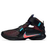 Nike Lebron Zoom Soldier 9 'Candy' 749420-084