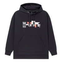 Li-Ning Way Of Wade Graphic Hoodie 'Black' AWDS111-1