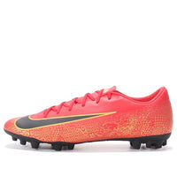 Nike Vapor 12 Academy CR7 AG-R 'Red Gold Black' AQ0336-601