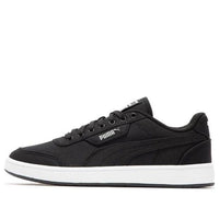 PUMA Court Guard Cvs 'Black' 390125-03