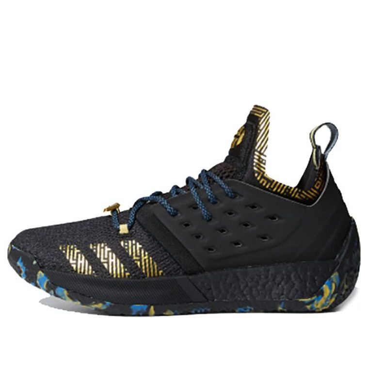 adidas Harden Volume 2 'MVP' F36848