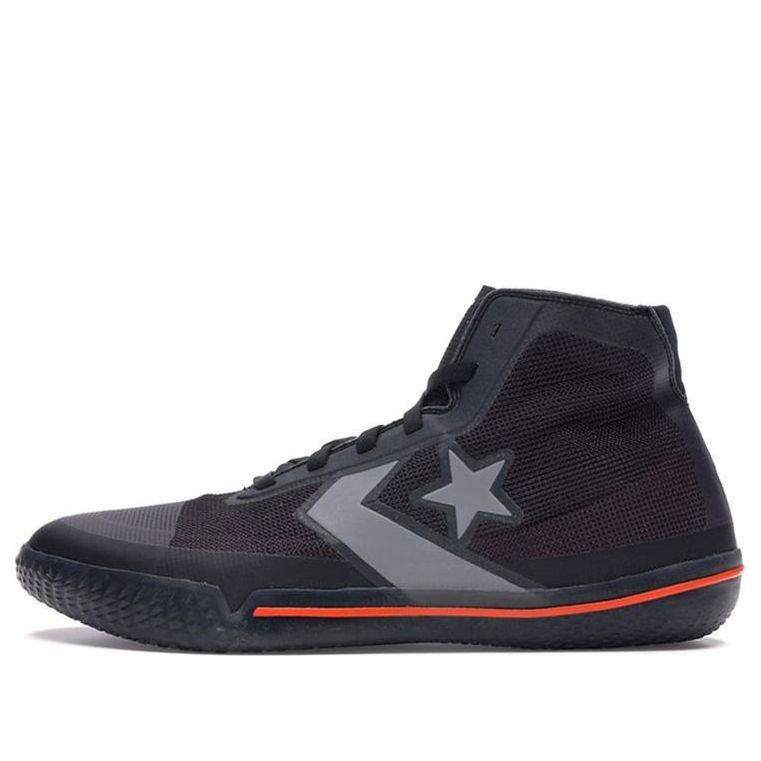 Converse All Star Pro BB 'Black' 165654C