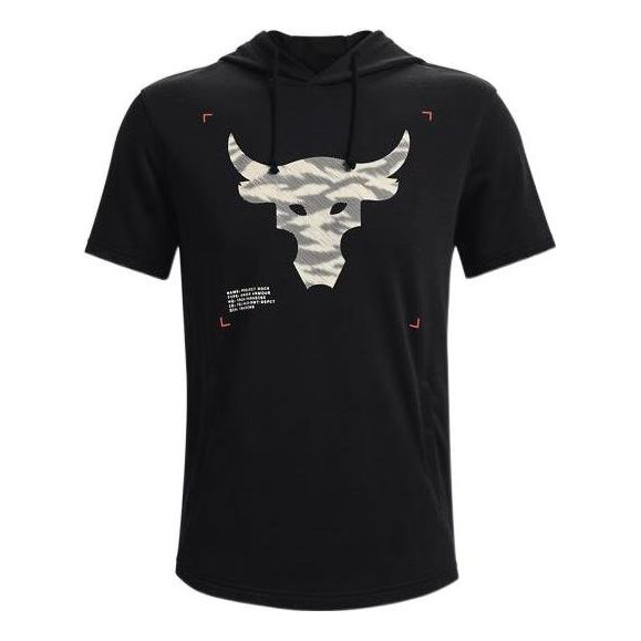 Under Armour Project Rock Terry Short Sleeve Hoodie 'Black Beige' 1370465-001