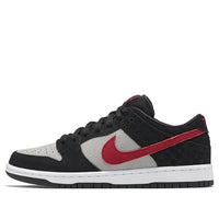 Nike x Primitive SB Dunk Low Premium 'Primitive' 504750-060