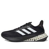 adidas 4DFWD Pulse 'Black White' Q46450