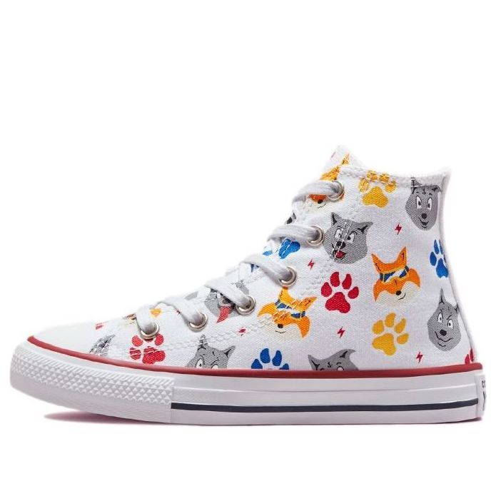 (GS) Converse Chuck Taylor All Star 'White Gray' 672912C