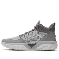 New Balance 2WXY 'Gray' BB2WXYGR