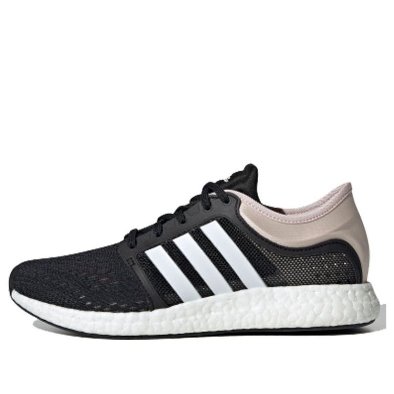 (WMNS) adidas Cc Rocket Boost 'Grey Brown'  FX7640