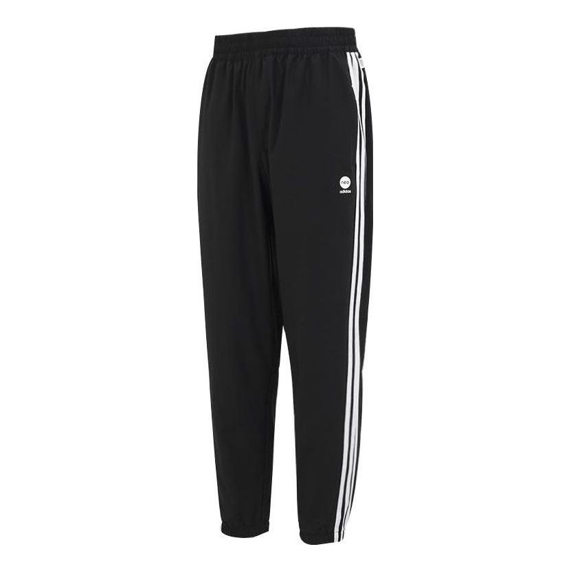 adidas Essentaials Pants 'Black' IP8314