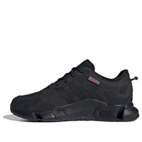 adidas Climawarm Sportswear Shoes 'Core Black' IF6578