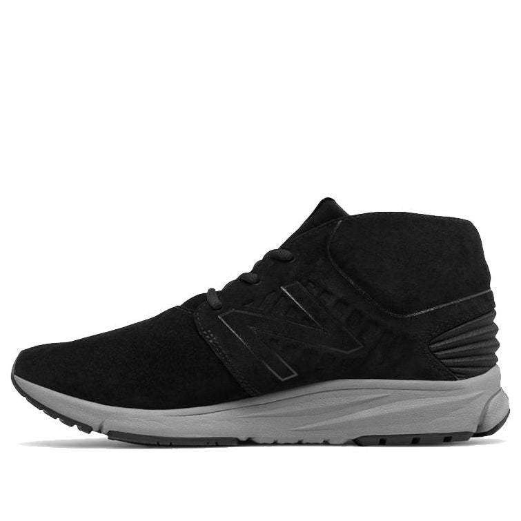 New Balance NB Vazee Rush Sports Casual Shoes 'Black White' MLRUSHHD