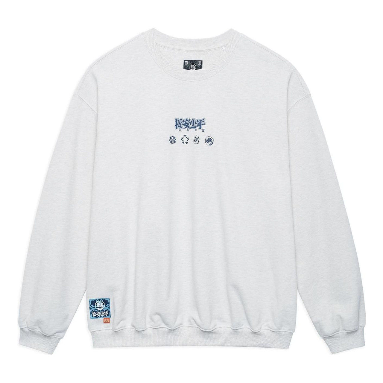 Li-Ning BadFive Changan Boy Graphic Sweatshirt 'Grey' AWDSI47-1