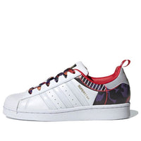 (GS) adidas Superstar J 'Chinese New Year - Year Of The Ox Camo' GZ7350