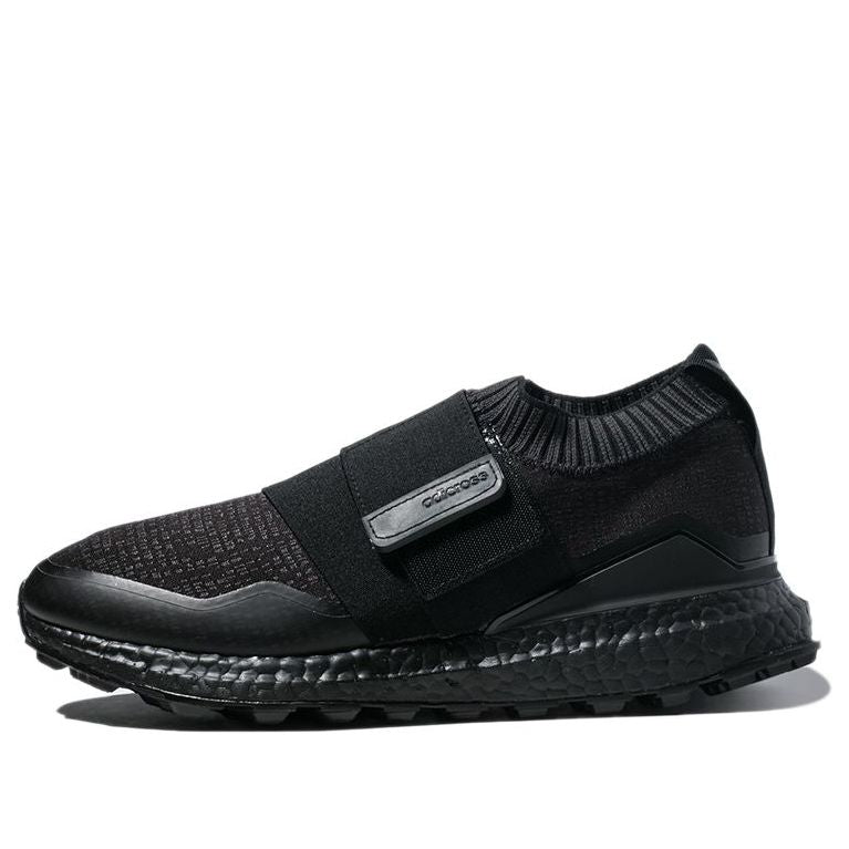 adidas Crossknit 2.0 'Black' F33734