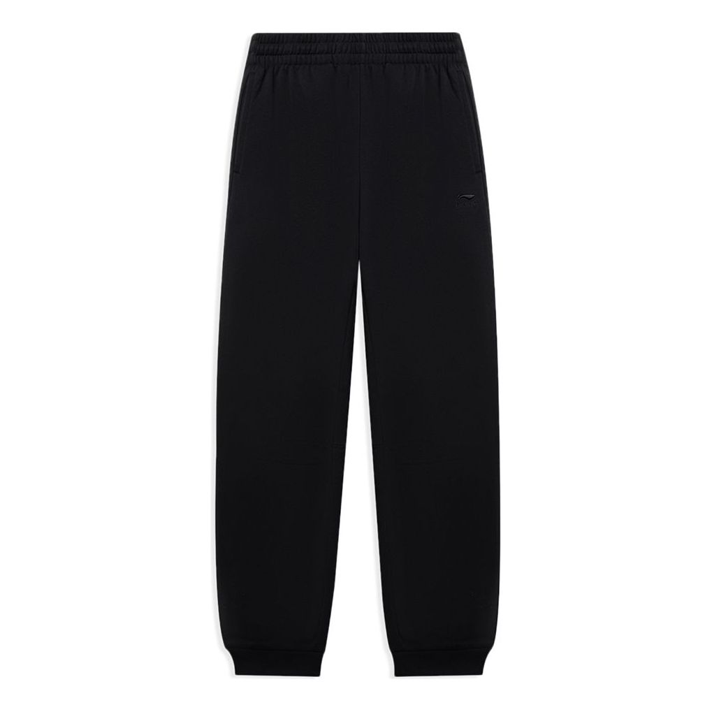 Li-Ning Graphic Joggers Sweatpants 'Black' AKLT063-1