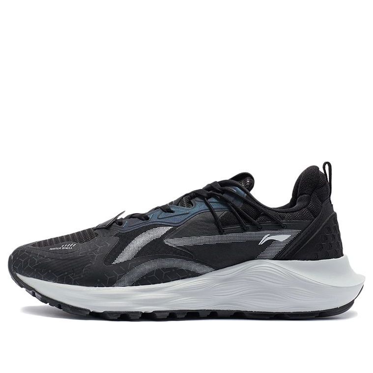 Li-Ning Plus 'Black White' AGLR231-2