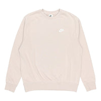 Nike Sportswear Club French Terry Logo Khakigray BV2667-236