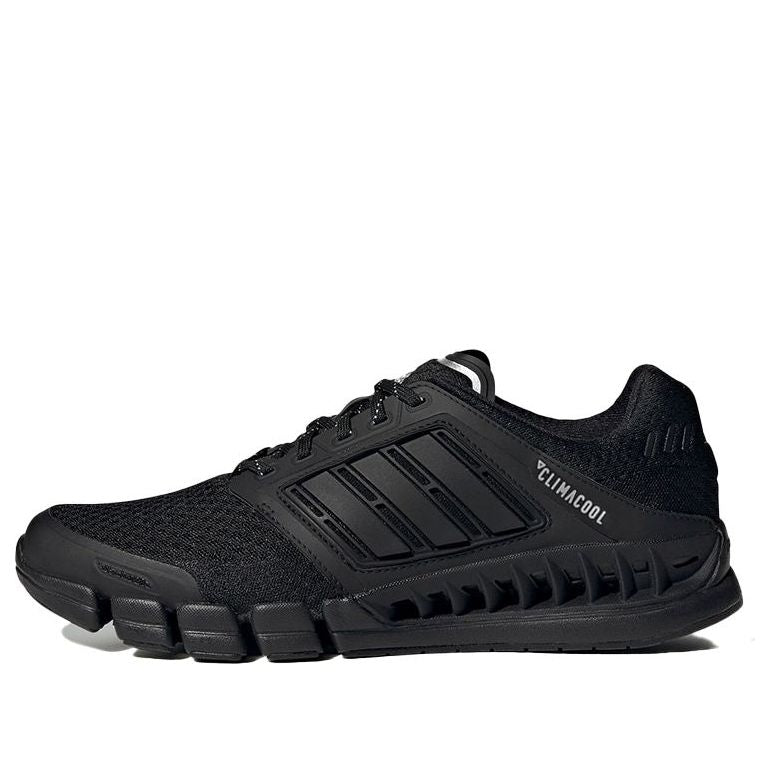 adidas Revolution Black GV7310