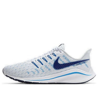 Nike Air Zoom Vomero 14 'Blue Void' AH7857-103