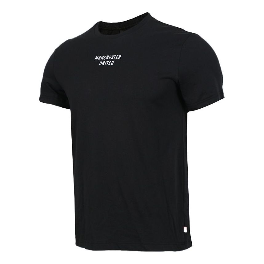 Men's adidas Alphabet Printing Sports Training Round Neck Short Sleeve Black T-Shirt DP2321