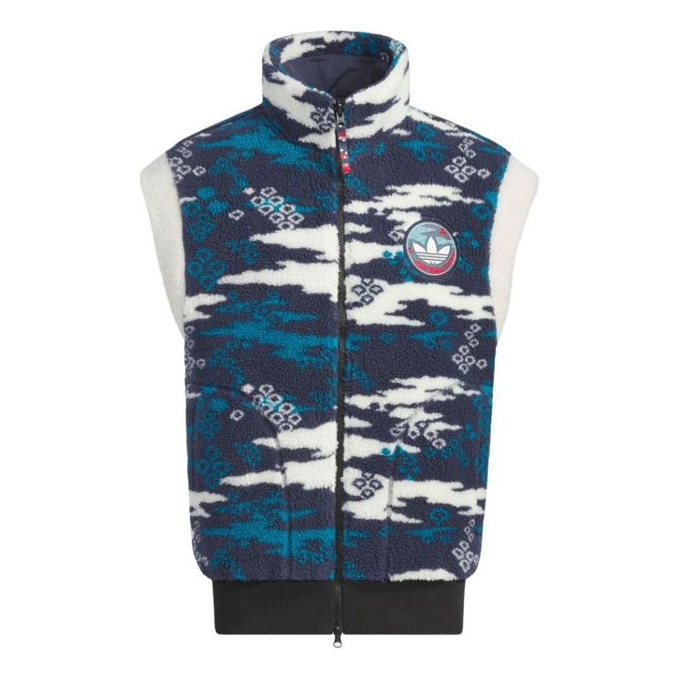 adidas Originals Reversible Fleece Vest (Gender Neutral) Asia Sizing 'Brown Black' IX4218