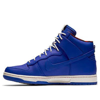 Nike Dunk Ultra 'Racer Blue' 845055-400