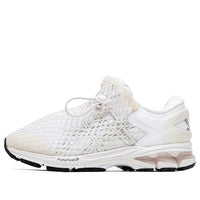ASICS x Vivienne Westwood Gel-Kayano 26 'Birch White' 1021A320-202