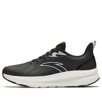 ANTA YunTu 'Black White' 112345538-7