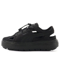 (WMNS) PUMA Basket Platform Trace Light Mule 382872-01