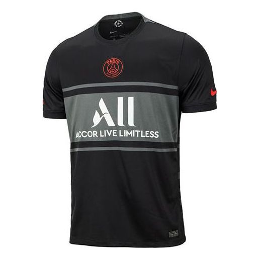 Nike Soccer/Football Sports Short Sleeve Jersey SW Fan Edition 21-22 Season Paris Saint-Germain Away Gray DB5900-011