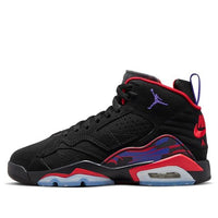 (GS) Air Jordan MVP 678 'Raptors' DZ5577-006