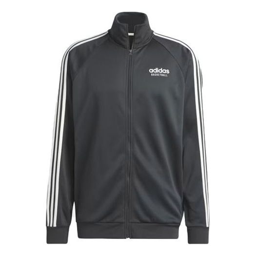 adidas Basketball Select Jacket 'Grey' IL2189