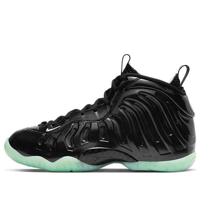 (GS) Nike Little Posite One 'All Star 2021' CW1596-001