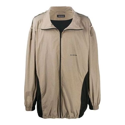 Balenciaga Oversized Zip-Up Lightweight Track Jacket 'Neutrals' 625510TDO139577