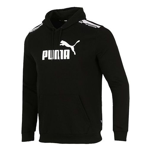 PUMA Amplified Logo Casual Sports Pullover Hooded Sweater Men's Black 588816-01