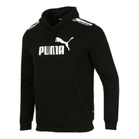 PUMA Amplified Logo Casual Sports Pullover Hooded Sweater Men's Black 588816-01