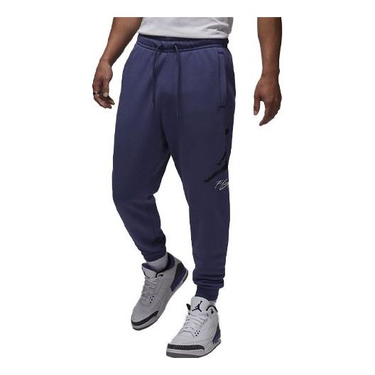 Air Jordan Essentials Sweatpants 'Purple' FD7346-502