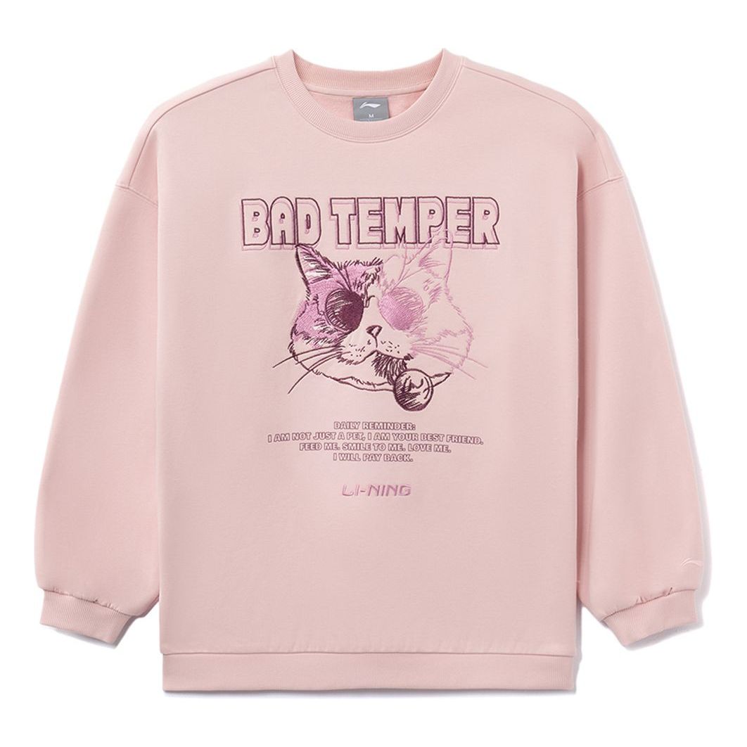 (WMNS) Li-Ning Bad Temper Graphic Sweatshirt 'Pink' AWDRH00-4