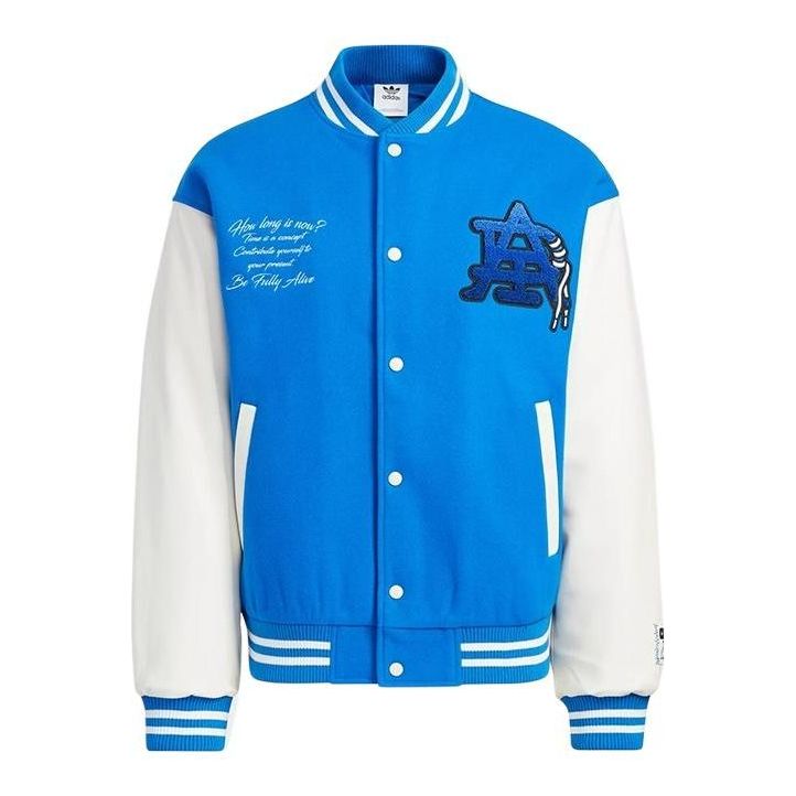 adidas Originals MC Varsity Jacket IA3900