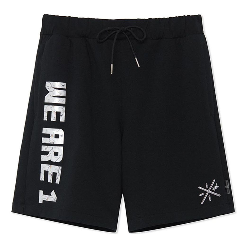Li-Ning x Glare Way Of Wade Graphic Shorts 'Black' AKSS527-1