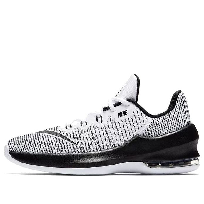 (GS) Nike Air Max Infuriate 2 'White Black' 943810-100
