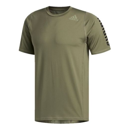 Men's adidas Pattern Short Sleeve Green T-Shirt FL1526
