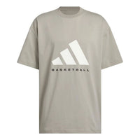 adidas ONEADI BB T-Shirt 'Beig' JD6127