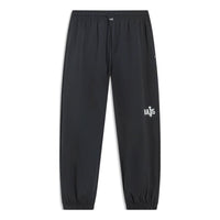 Li-Ning BadFive Jogger Pants 'Black' AYKT495-2