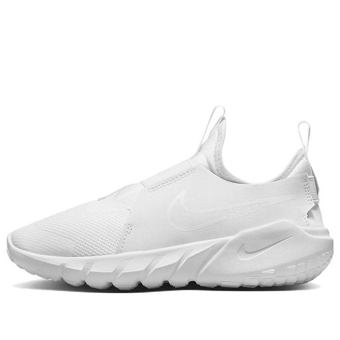 (GS) Nike Flex Runner 2 'Triple White' DJ6038-100