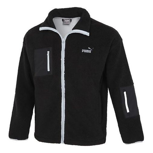 PUMA Sherpa Bonded Jacket 'Black' 534930-01