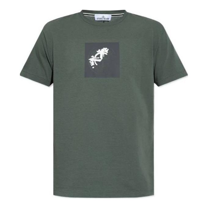 STONE ISLAND Compass Print T-shirt 'Dark Green' 80152NS83-V0059